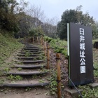 もう一箇所の出入口