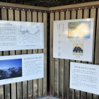 長浜城は北条氏直の代に築城された