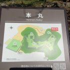 案内板