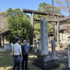 亘理神社鳥居
