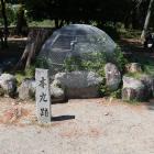 本丸上段の井戸