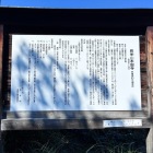 本国寺