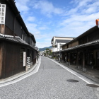 重伝建の豆田町