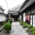天領日田資料館