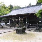 末廣神社