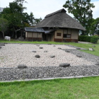咸宜園