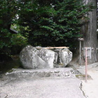 末廣神社・日本一の手洗石