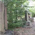 右大臣織田信長公古城址碑