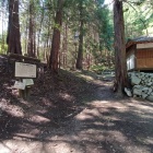 白山城登城口