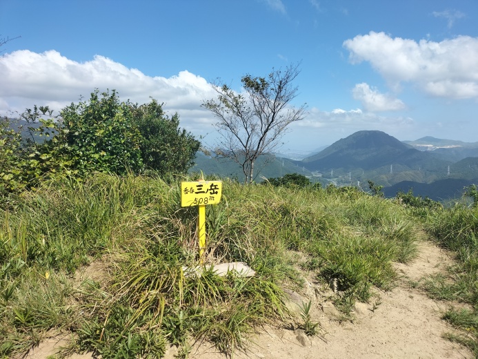 三ノ岳全景