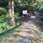 登城口