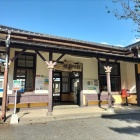 採銅所駅舎