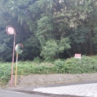 登城口