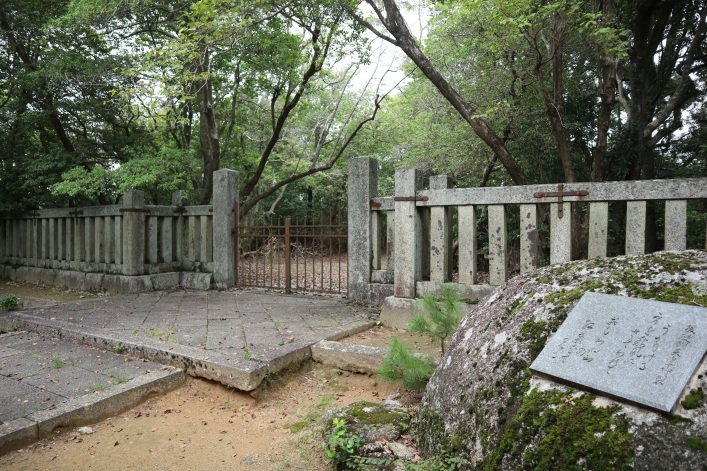 行在所跡