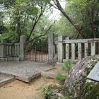 行在所跡