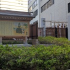 由緒