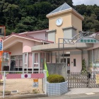 保育園