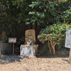 荒隈不動尊