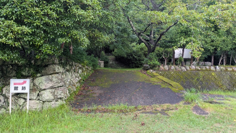 登城口
