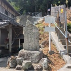 登城口