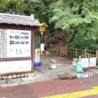 ⑧	ここに鴻臚館の警護の入口「警固門」があった