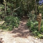 ②	九州自然遊歩道入口