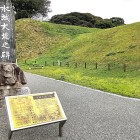①	水城（東門跡）