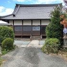 ③	崇久寺