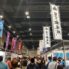 ④	城郭PRブース